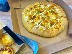 -达美乐比萨(墨玉南路店)