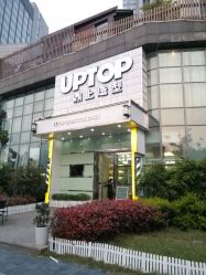 android_upload_pic-UPTOP鼎上造型