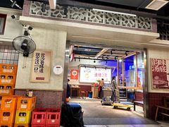 -公交新村粉店(赤岗冲店)