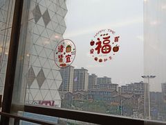 -刘一手重庆火锅(万达广场店)