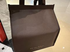 -布歌东京(清河万象汇店)