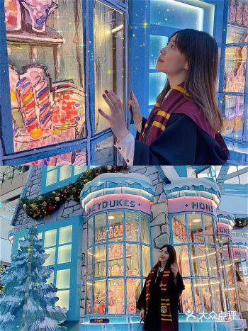 北京看展哈利·波特的魔法假日