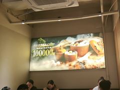 -老福洲·三十年福州味(斗东店)