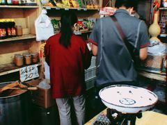 -赵府街副食店
