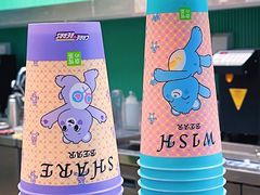 -奈雪的茶(优特汇店)