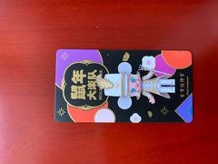 -泡泡玛特POPMART(上海环球港店)