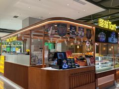 -东莞松山湖万象汇