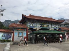 -云台山风景名胜区