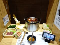 -独食火锅·半米屋台(望平街店)