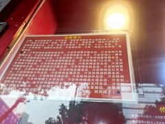 -阿捡忭京炸鸡(韭菜园总店)