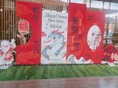 -汤连得温泉馆(宝山店)