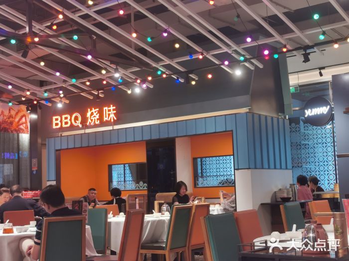 稻香酒家·34年老字号·港式粤菜(汉街店)图片