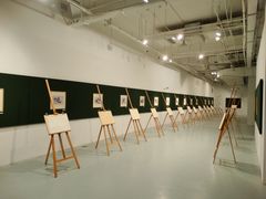 张充仁文献展互动区-上海油画雕塑院