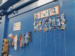 -哆啦爱梦儿童乐园(住邦城市广场店)