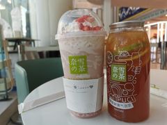 -奈雪的茶(苏宁广场店)