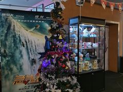 -橙天嘉禾影城(沈阳亿丰店)