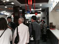 -荣阳楼(山塘街店)