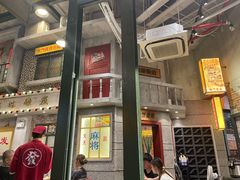 -上海静安大悦城