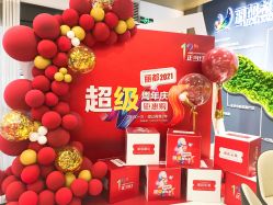 -丽都整形美容医院·全国连锁旗舰店