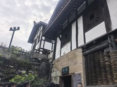 -燊海井