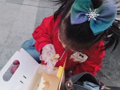 -汤姆大师傅鲜香牛肉饼(深圳保利文化广场店)