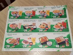 -吉野家(567漫天地店)