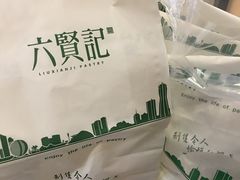 -爸爸糖手工吐司(苏州环球188店)
