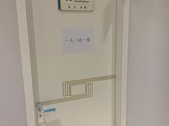-北京地坛口腔门诊部