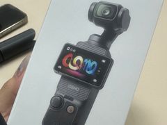 -DJI大疆售点(丰台总部基地店)