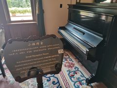 -青岛德国总督楼旧址博物馆