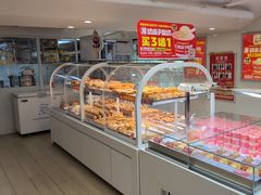 -味多美蛋糕(双安店)