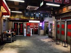 -五马集·海鲜·温州大牌档(黑金冠五马街十字路口店)