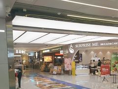 -天娱广场