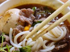 -王记生烫牛杂面馆(兰陵路店)