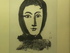 -北京大学赛克勒考古与艺术博物馆