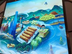 -苏晓玥·手作江南小吃(深圳北站店)