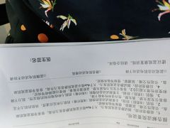 -厦门湖里天伦医院-体检中心