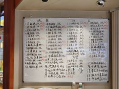 -东来土菜馆(民祥园路店)