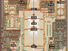 -故宫博物院(故宫)