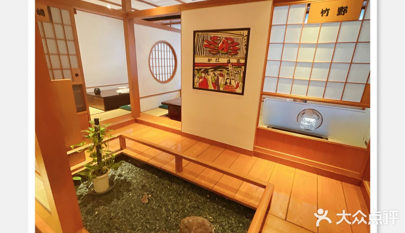 日本旅游🇯🇵必打卡店