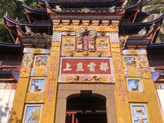 -石宝寨