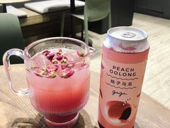 -gaga(深圳福田星河COCO Park店)