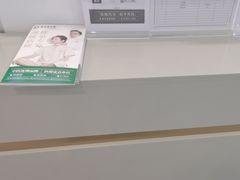 -通透堂中医·精准推拿(万科云城分院)