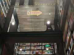 -钟书阁(群光广场店)