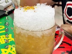 赤豆刨冰-逸桂禾面馆