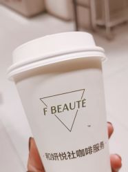 -和妍悦社美甲美睫