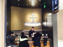 门面-星巴克臻选(上海合生汇1F店)