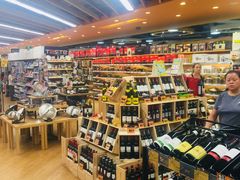 -百佳永辉超市(来福士广场店)