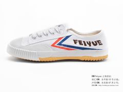 501白&nbsp;新飞白-Feiyue飞跃(长乐路店)