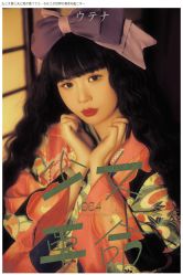 点击看大图 -持熹光年写真体验馆